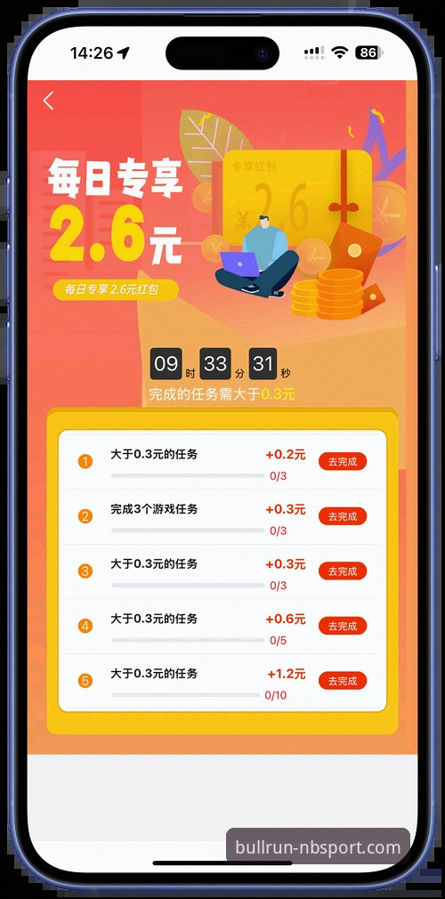 为什么老用户都在推荐牛宝体育最新版App？它的体验到底好在哪？